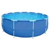 piscină circulară cu cadru 4.5x0.90M + pompă