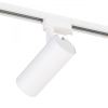 ICE SET 1F alb 3x50W GU10 Light Prestige kit de șine Prestige