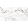 SUBLIME ICEBERG NT 60X120 Muzeul de gresie și faianță de Peronda