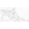 SUBLIME ICEBERG NT 60X120 Muzeul de gresie și faianță de Peronda
