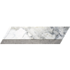 SUPREME WHITE FOG ARR.2 placă de perete 14.6X51 Museum by Peronda