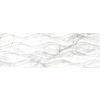 SUPREME WHITE DECOR placă de perete 33.3X100 Museum by Peronda