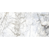 SUPREME WHITE NATURA 60X120 Museum by Peronda gresie și faianță pentru pereți și pardoseli