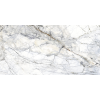 SUPREME WHITE NATURA 60X120 Museum by Peronda gresie și faianță pentru pereți și pardoseli