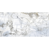 SUPREME WHITE NATURA 60X120 Museum by Peronda gresie și faianță pentru pereți și pardoseli