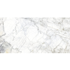 SUPREME WHITE NATURA gresie și faianță 75.5X151 Museum by Peronda