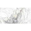 SUPREME WHITE NATURA gresie și faianță 75.5X151 Museum by Peronda