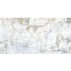 SUPREME WHITE POLER gresie și faianță 75.5X151 Museum by Peronda