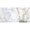SUPREME WHITE POLER gresie și faianță 60X120 Museum by Peronda