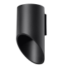 Aplică PENNE 20 negru 1x40W G9 Sollux Lighting