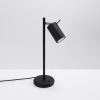 Lampă de birou RING negru 1x40W GU10 Sollux Lighting