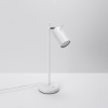 Lampă de birou RING alb 1x40W GU10 Sollux Lighting