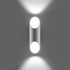 Aplică PENNE 30 alb 1x40W G9 Sollux Lighting
