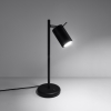 Lampă de birou RING negru 1x40W GU10 Sollux Lighting