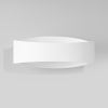 Lampă de perete TONI alb 1x8W G9 Sollux Lighting