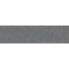 Panoul de pardoseală SPC STONE RC Granit vulcanic