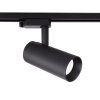 Spot ICE pentru sistemul de cale ferată 1F negru 1x50W GU10 Light Prestige