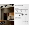 Șină pentru sistemul de șine 3F 2m negru Light Prestige
