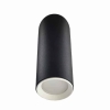 MANACOR corp de iluminat de suprafață alb/negru 1x50W GU10 17 cm Light Prestige