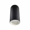 MANACOR corp de iluminat de suprafață alb/negru 1x50W GU10 13 cm Light Prestige