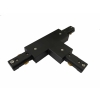 Conector pentru sistemul de șine T negru 1F Light Prestige