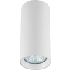 MANACOR corp de iluminat montat la suprafață alb 1x50W GU10 17 cm Light Prestige