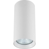 MANACOR corp de iluminat montat la suprafață alb 1x50W GU10 13 cm Light Prestige