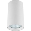 MANACOR corp de iluminat montat la suprafață alb 1x50W GU10 9 cm Light Prestige