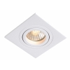 Corp de iluminat încastrat METIS alb 1x50W GU10 Light Prestige