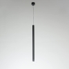 Lămpă suspendată LUNGO negru 1x5W G9 Light Prestige
