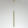 Lămpă suspendată LUNGO gold 1x5W G9 de Light Prestige