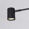 Plafonieră SNOW negru 6x50W GU10 Light Prestige