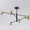 Plafonieră SNOW gold 6x50W GU10 Light Prestige