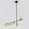ARIZONA lampă suspendată negru/auriu 6x40W GU10 Light Prestige