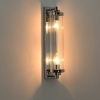 Lampă de perete LORENZO crom 2x40W E14 Light Prestige
