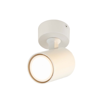 SNOW reflector alb 1x50 W GU10 Light Prestige