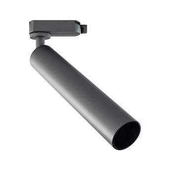 Spot ARIES pentru sistemul de cale 1F titan LED Light Prestige