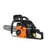 Ferăstrău cu lanț cu bară de 45 cm, 2,5 CP